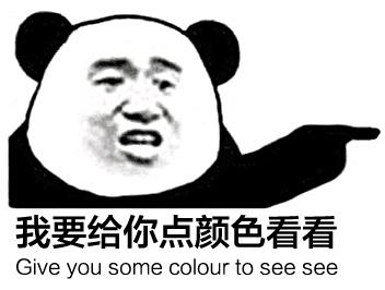 漲不停.jpg