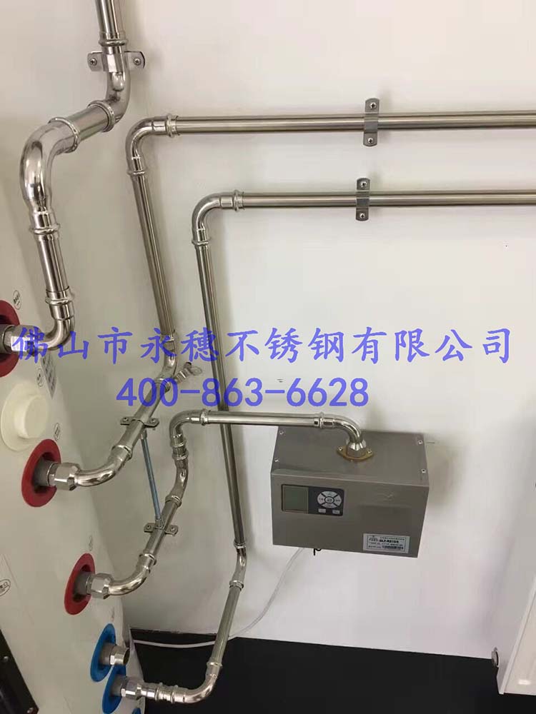 管業冷熱水管道系統工程案例.jpg