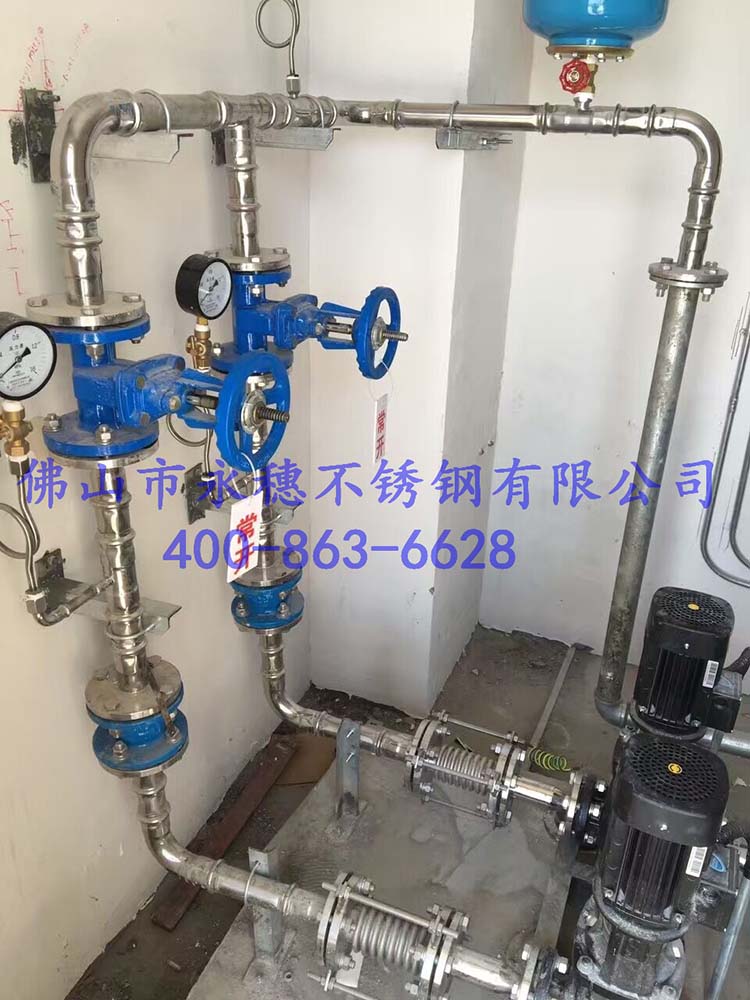 化工廠給排水管道工程使用案例.jpg