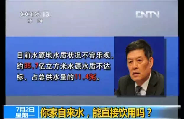 看看您家用的水管,是不銹鋼水管太貴,還是家人的健康不值得投資? 看看您家用的水管,是不銹鋼水管太貴,還是家人的健康不值得投資?