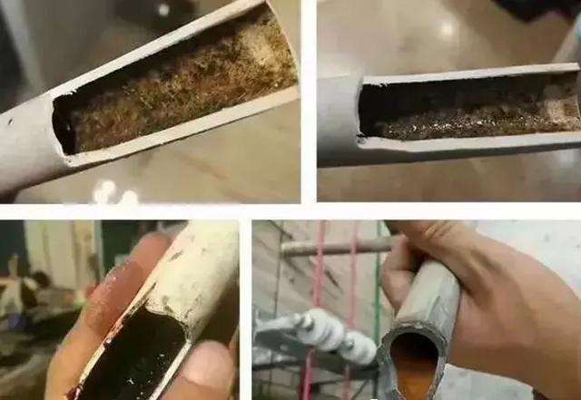 ppr 水管污染.jpg