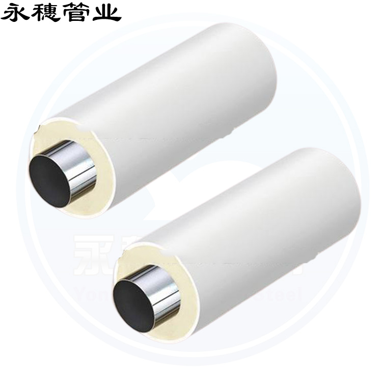 不銹鋼一體保溫管廣東永穗管業(yè)品牌發(fā)泡不銹鋼水管.jpg