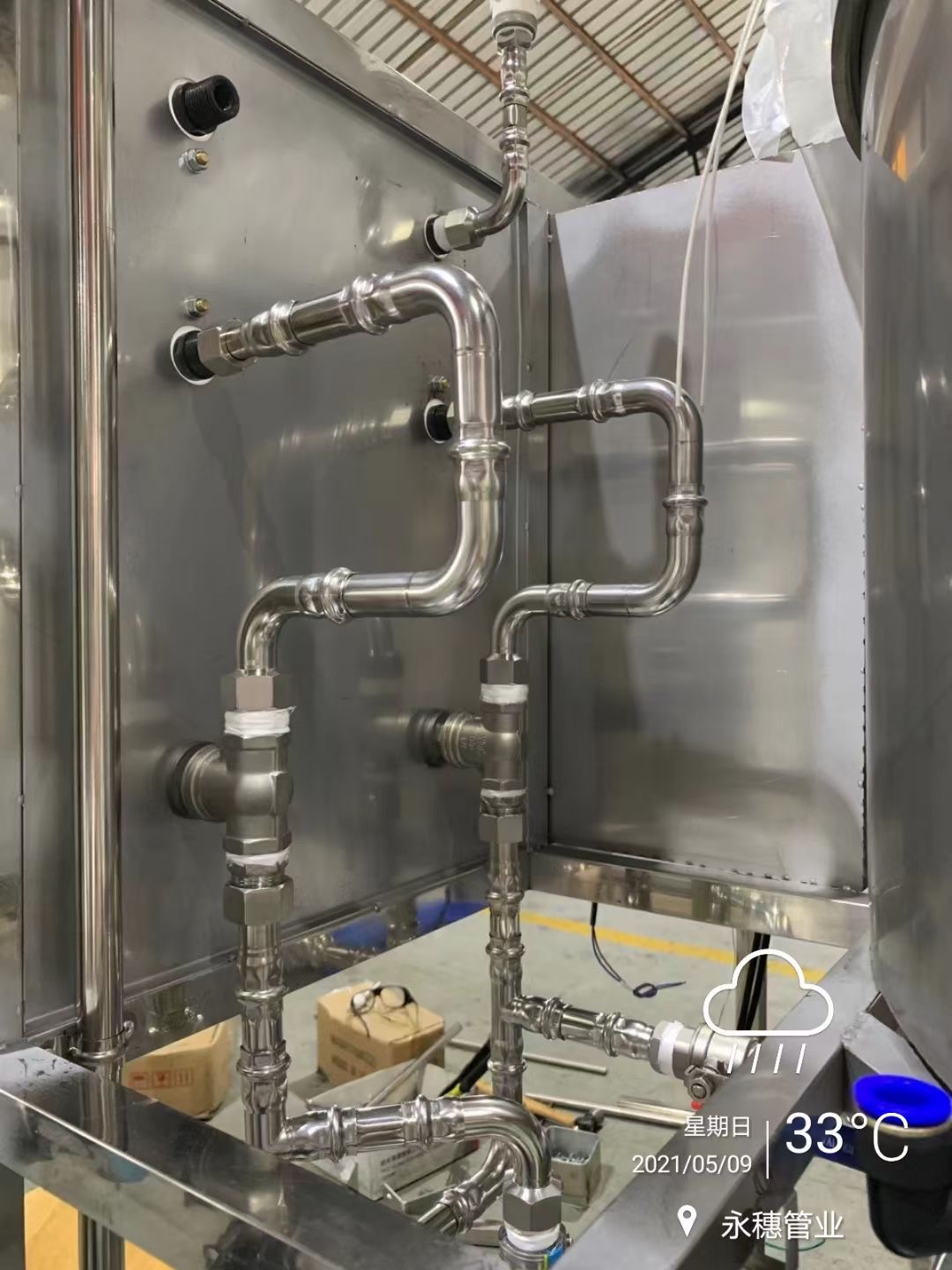 永穗品牌不銹鋼水管工程案例 永穗品牌不銹鋼水管工程案例