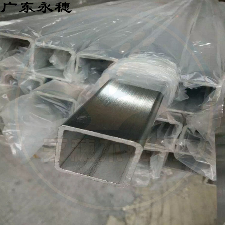 不銹鋼方鋼管佛山市永穗管業品牌.jpg