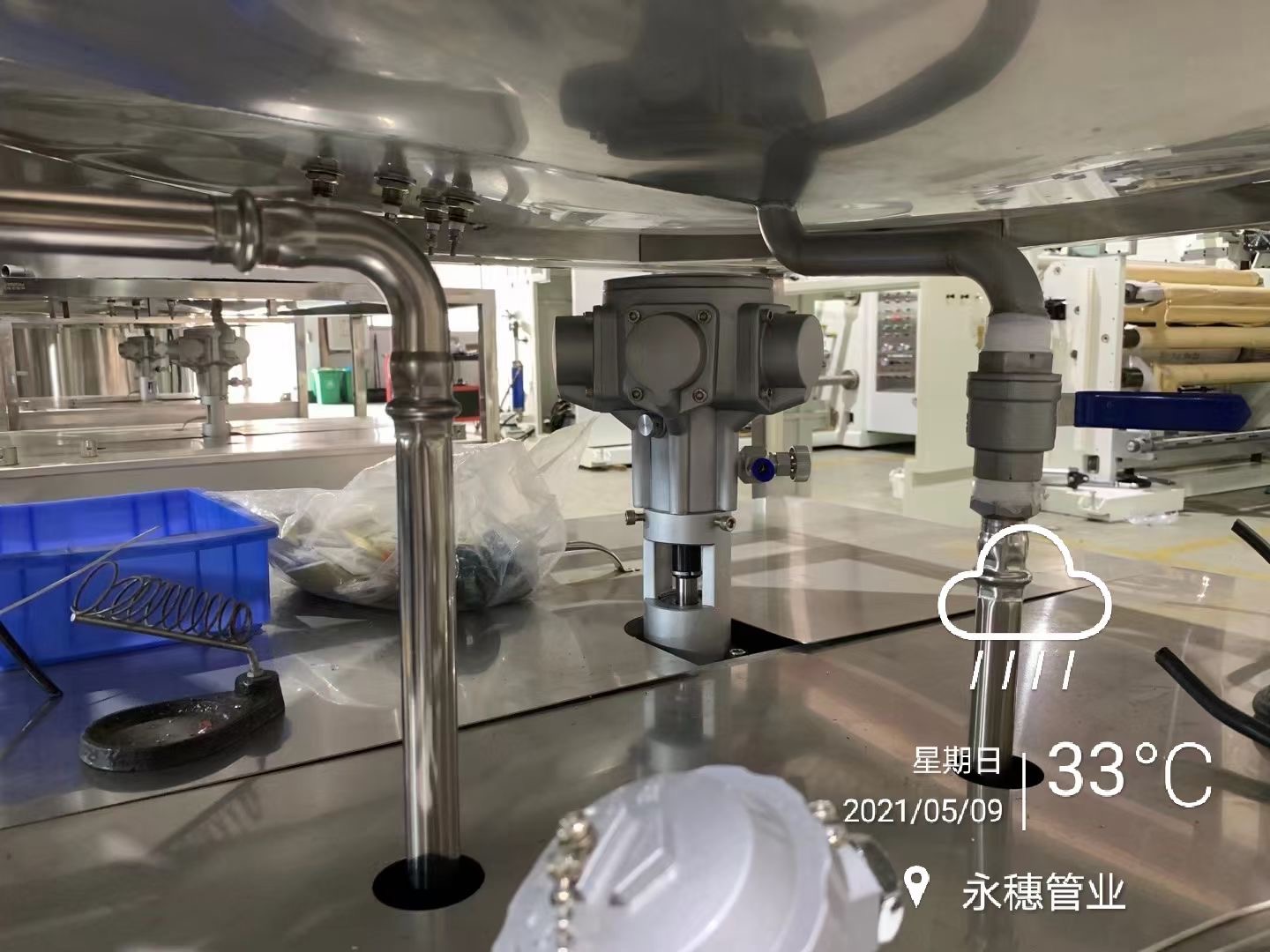 永穗牌不銹鋼水管工程案例 永穗牌不銹鋼水管工程案例