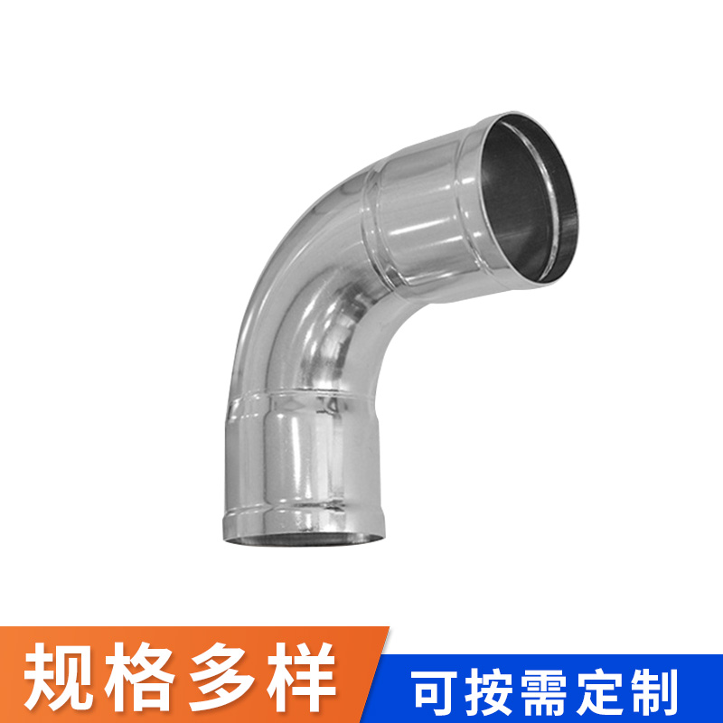 環壓式90°彎頭 環壓式90°彎頭