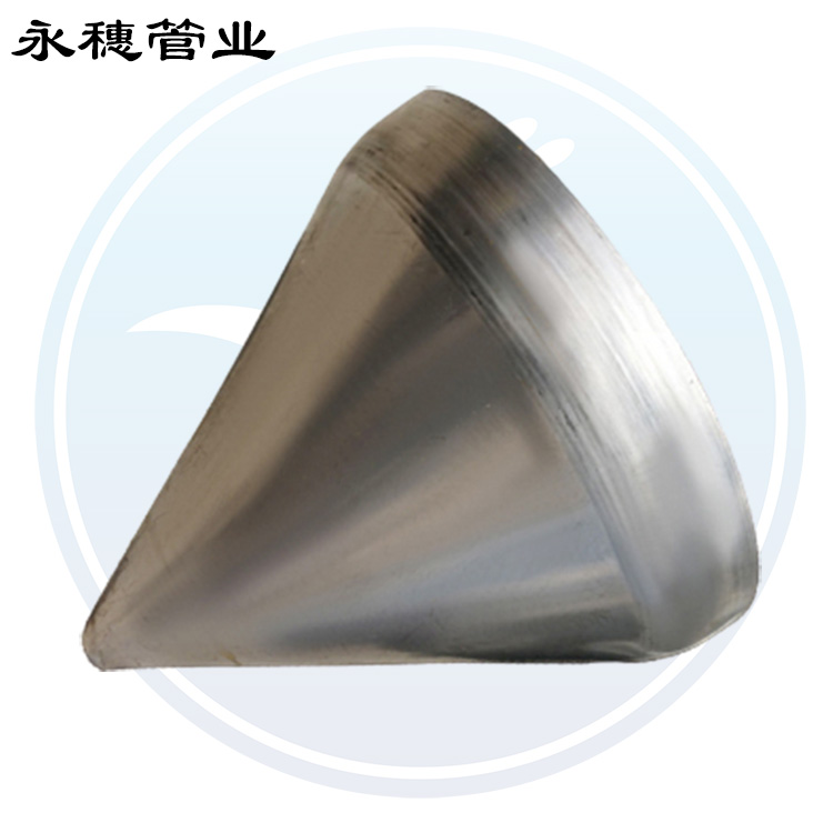 衛生級焊接式錐形封頭 衛生級焊接式錐形封頭